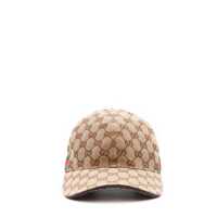 Sepci Baseball Hat With Web Barbati