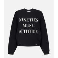 Pulovere Elisabetta Franchi Elisabetta Franchi Sweaters