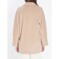 Paltoane Max Mara Dama - Paltoane Max Mara Rebus Coat BEIGE Femei (BM 18647017) - B-mall.ro