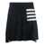 Thom Browne Thom Browne '4 Bar’ Skirt BLUE