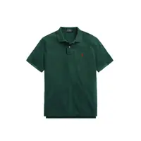 Tricouri Polo Polo Ralph Lauren Polos Barbati