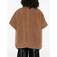 Imbracaminte Dama pagina 432 - Geci Max Mara Max Mara Jackets BROWN Femei (BM 18673881) - B-mall.ro