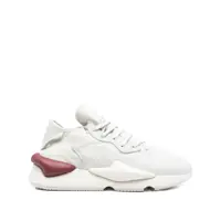 Sneakers Y-3 Adidas Sneakers Barbati