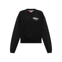 Pulovere Kenzo Boke Flower Sweatshirt Femei
