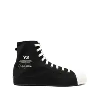 Sneakers Y-3 Adidas Sneakers Barbati