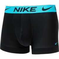 Bermude pentru Barbati - Bermude Nike Set Of 3 Dri-Fit Elite Breathe Boxer With Logoed Elastic Ban Black Barbati (BM 18694432) - B-mall.ro