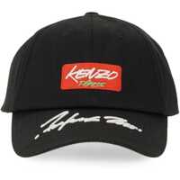 Sepci Baseball Hat With Logo Barbati