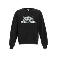 Pulovere Kenzo Happy Tiger Sweatshirt Barbati