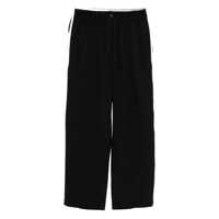 Pantaloni Y-3 Y-3 Adidas Trousers