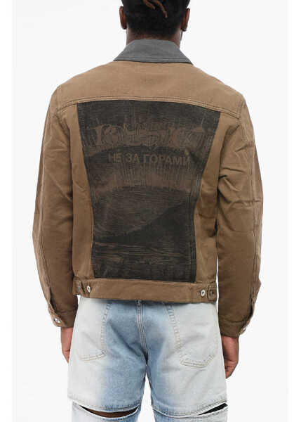 Jachete PACCBET Utility Overshirt Jacket With Silver-Effect Buttons Brown Barbati (BM 18705073) 2