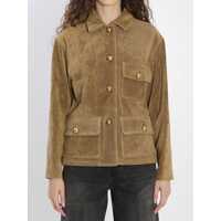 Geci Rosia Suede Jacket Femei