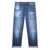 Dondup Dondup  "Icon" Jeans BLUE