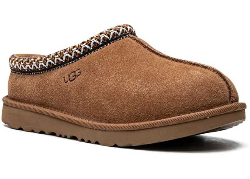 Balerini UGG Shoe Tasman Ii BROWN Fete (BM 18712018) 2