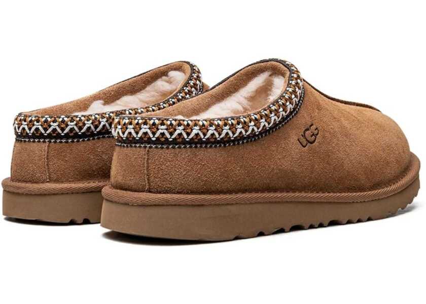 Balerini UGG Shoe Tasman Ii BROWN Fete (BM 18712018) 3