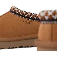 Incaltaminte pentru Fete - Balerini UGG Shoe Tasman Ii BROWN Fete (BM 18712018) - B-mall.ro