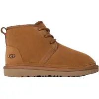 Ghete "Neumel" Logo Shoe Baieti