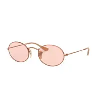 Ochelari de soare Ray-Ban Rb3547N Sunglasses Femei