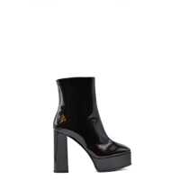 Bocanci Giuseppe Zanotti Giuseppe Zanotti Booties