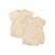 Fendi STRETCH JERSEY BODY SET Beige