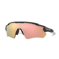 Ochelari de soare Oakley Radar Ev Path Oo9208 Sunglasses Barbati