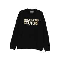 Pulovere Versace Jeans Couture Black Cotton Sweatshirt Barbati