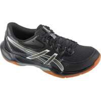Pantofi fitness Gel-Rocket 12 Barbati