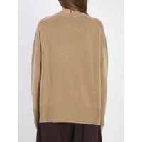 Imbracaminte Dama pagina 565 - Pulovere Allude Cashmere Sweater Beige Femei (BM 18750120) - B-mall.ro