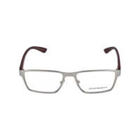 Ochelari de soare EMPORIO ARMANI Optical Barbati