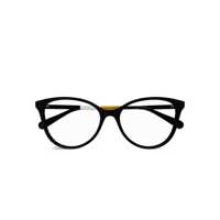 Ochelari de soare GUCCI Optical Femei