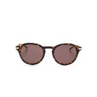 Ochelari de soare Gucci GUCCI Sunglasses
