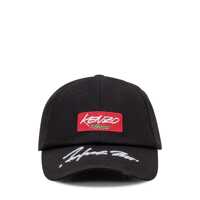 Sepci Kenzo Kenzo Black Cap With Patch Barbati