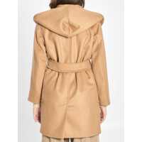 Imbracaminte Dama pagina 104 - Paltoane Max Mara Rialto Coat Beige Femei (BM 18803022) - B-mall.ro