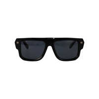 Ochelari de soare Philipp Plein Sunglasses Barbati