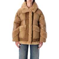 Geci Urbancode Camel Short Puffer Jacket With Faux Shearling Femei