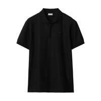 Tricouri Polo Burberry 'Stan' Polo Shirt Barbati