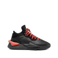 Sneakers Y-3 Adidas Sneakers Barbati