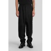 Pantaloni Jil Sander Trousers 175 Pants Barbati