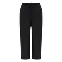 Pantaloni casual Y-3 Y-3 Adidas Trousers