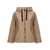 Max Mara Max Mara The Cube 'Greenh' Down Jacket Beige