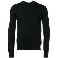Pulovere Paolo Pecora Sweaters Barbati