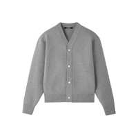 Cardigane Grey V-Neck Cardigan With Dropped Shoulders In Cotton Man Barbati