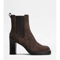 Bocanci Tod'S Boots Femei