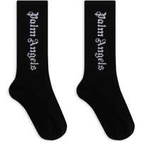 Sosete High Socks. Baieti
