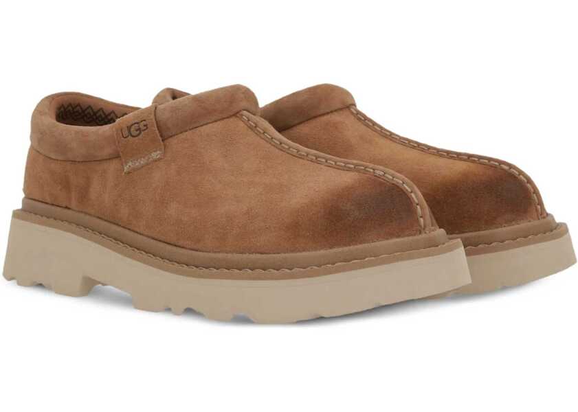 Sandale UGG Slippers Tasman Lug Brown Barbati (BM 19031683) 2