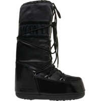 Cizme de iarna Boots 'ICON GLANCE' Femei