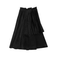 Fuste Noir Kei Ninomiya Skirts Femei