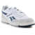 Reebok BB 4000 II BasketBall Cloud White Chalk White