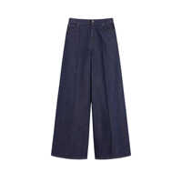Pantaloni casual Max Mara Wide-Leg Denim Jeans Femei