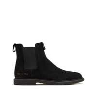 Ghete Suede chelsea ankle boots Barbati