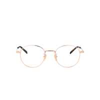 Ochelari de soare Gucci Optical Femei